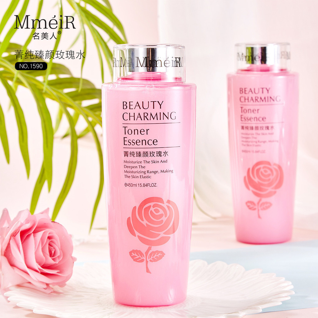 Hot Sale#Famous Beauty Pink Water Jing Pure Beauty Rose Water Skin Care Spray Female Toner Male Student1590MQ3L C8TC