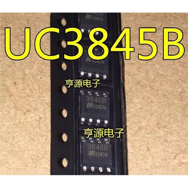 20 ชิ้น/ล็อต UC3845 UC3845B SMD UC3845BD1013TR โหมดปัจจุบัน Controller 3845B ใหม่ SOP8