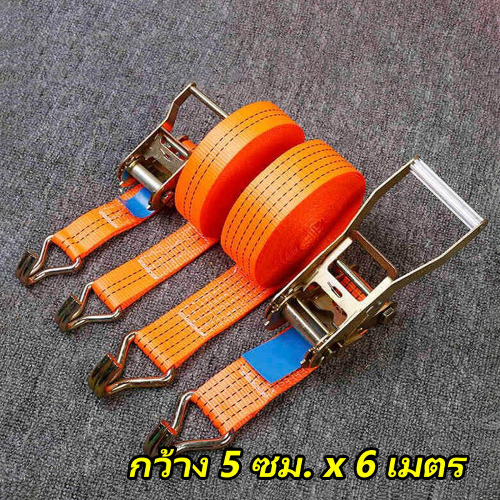 4/10 เมตร สายรัดก๊อกแก๊ก สายรัดของ 5/10 เมตร สายรัดรถบรรทุก สเตรัดรถบรรทุก สเตย์รัดของ 4cm​*ยาว​4/6/1​0เมตร - รูปที่ 6