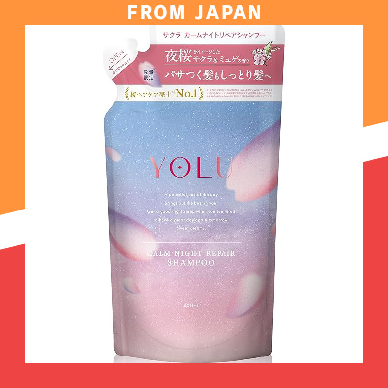 YOLU Yoru | Refillable Shampoo | Night Repair Collection 400ml