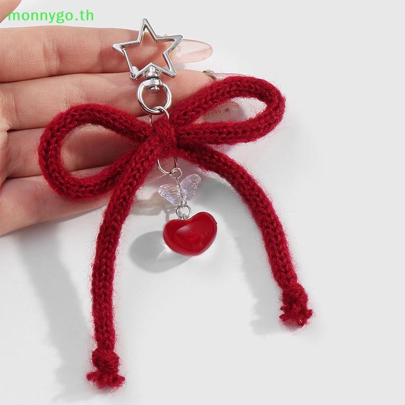 Monnygo หวานสีแดง Cherry Pearl พวงกุญแจริบบิ้น Bowknot พวงกุญแจกระเป๋าจี้ Key แขวนตกแต่งสําหรับของขวัญเพื่อนที่ดีที่สุด TH
