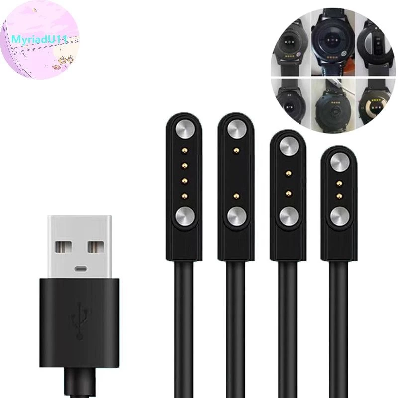 Myriadu Universal Smart Watch Charger สายไฟสายชาร์จแม่เหล็ก 2 Pin 4 Pin USB Charger สําหรับสมาร์ทนาฬิกา 7.62 มม.2.54 มม.4 มม.สายชาร์จ TH