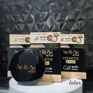 แป้งเซริเซ่ SeRiSe 10กรัม แป้งพับ ผู้หญิง เครื่องสำอาง ผิวหน้า ใบหน้า Foundation