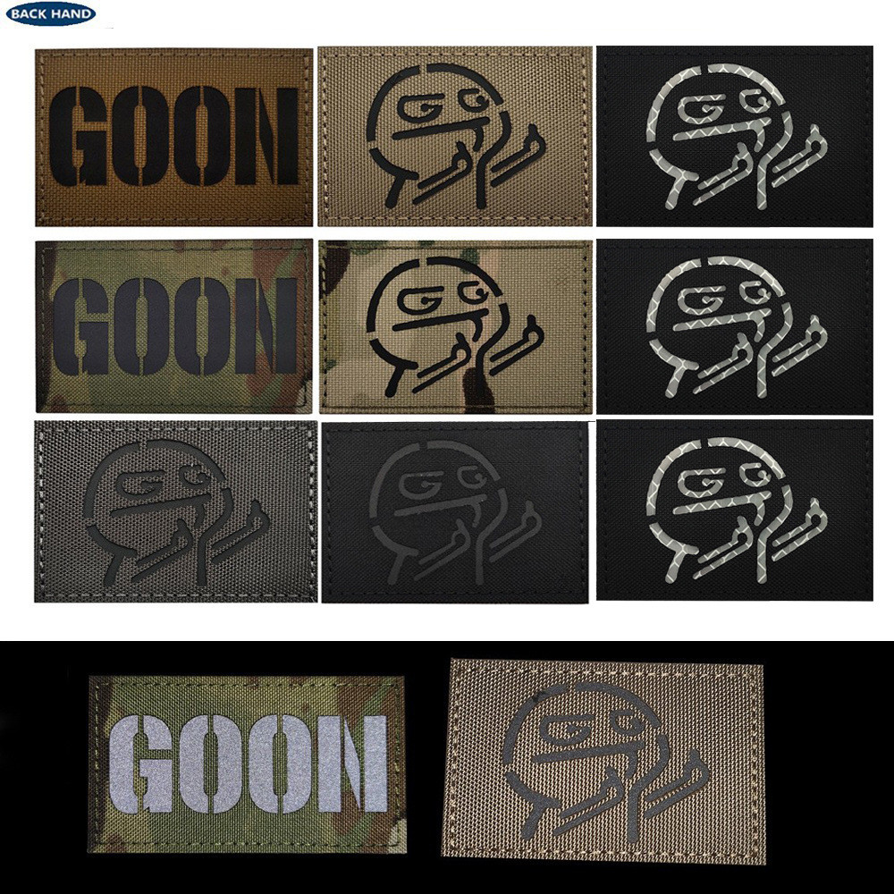 Haike เลเซอร์ข้ามพรมแดนกลางแจ้ง Cross-Border Clearing Boundary Limited การสะท้อนอินฟราเรดทหาร Morale