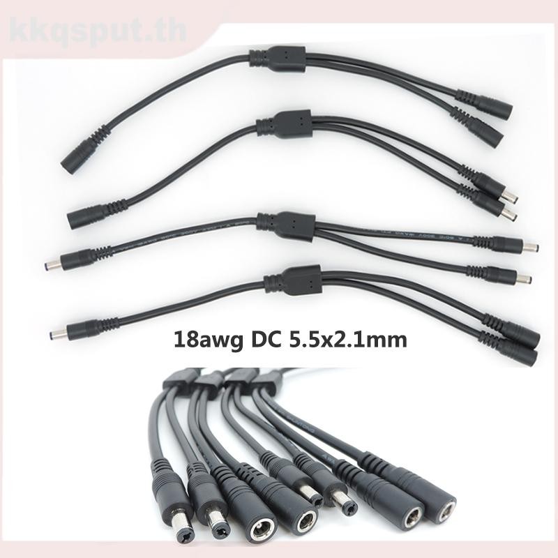 4 ประเภท 18awg 2 ทาง DC 5.5x2.1 ชายหญิง 2 ชายหญิง Splitter แหล่งจ่ายไฟเชื่อมต่ออะแดปเตอร์สายปลั๊กสายไฟ THK2