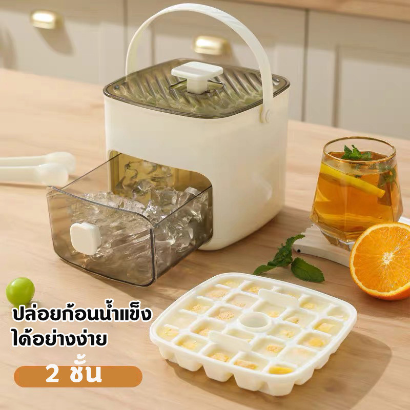 เครื่องทำน้ำแข็งครัวเรือน อัปเดตล่าสุด! ทำน้ำแข็งก้อนเร็ว 48 ชิ้น/ครั้ง พร้อมถังเก็บ ดีไซน์กะทัดรัด ใช้งานง่าย ประหยัดพล