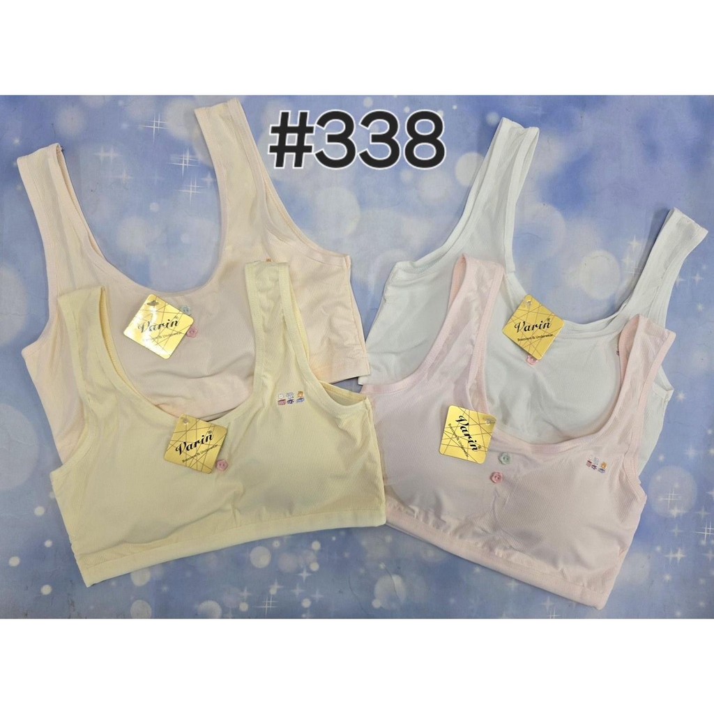 เสื้อชั้นในตัวแรก เฟิร์สบรา แบบสวม ฟองน้ำเย็บติด #Varin ฟรีไซส์ 22-34 นิ้ว เด็กสาววัยรุ่น แพ็ค 3ตัว แพ็ค 6 ตัว/คละสี