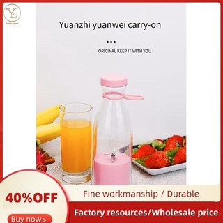 Easy-To-Carry Rechargeable Electric Mini Blender, USB Portable Fruit Mixing Juicer Machine B