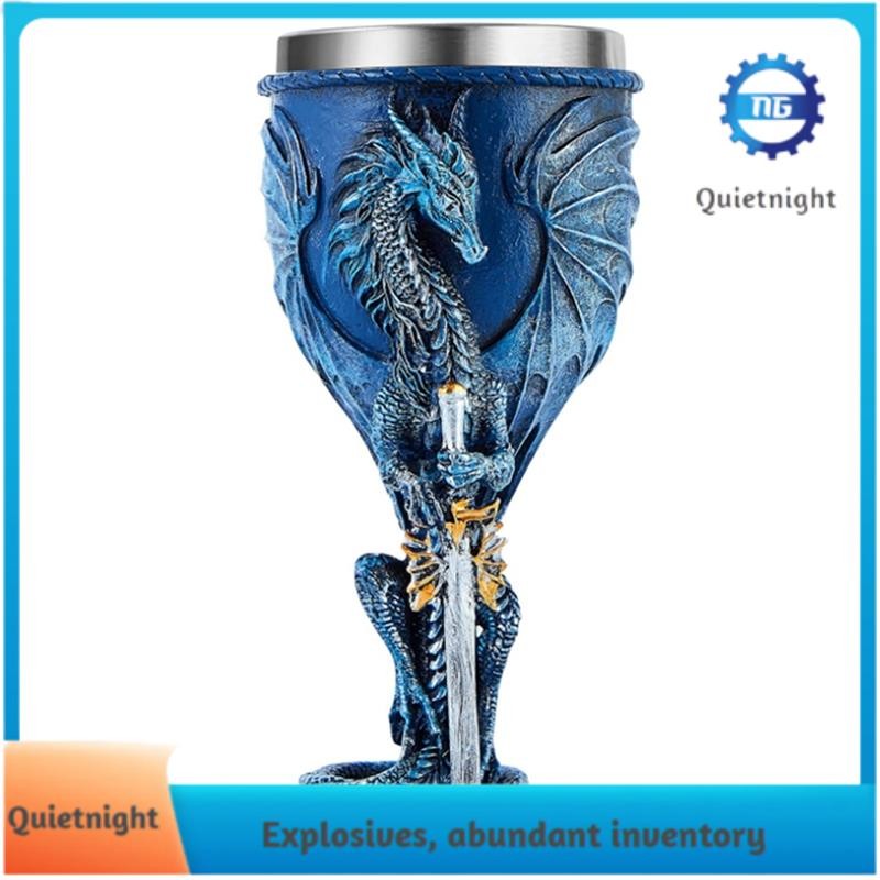 [quietnight.ph] Blue Dragon Goblet Dungeons and Dragons Holy Grail Wine Goblet Flying Dragon Sword G