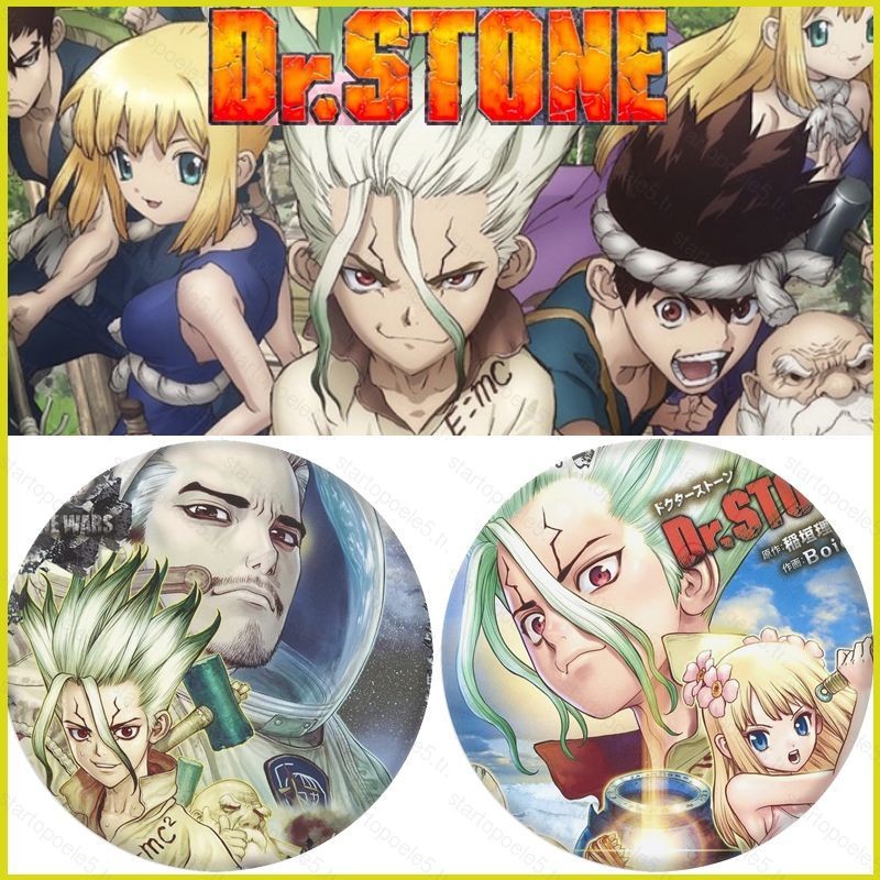 Sta5 Dr STONE SCIENCE FUTURE Tinplate Badge กระจกพวงกุญแจ Saionji Ukyo กระเป๋าจี้อะนิเมะอุปกรณ์ต่อพ่