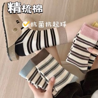 ใหม่สไตล์คมชัดสีเย็บลายสี่ฤดูกาลสไตล์กระโหลกไม่มีกระดูกเข็มค…