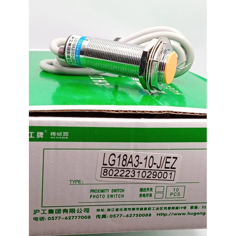 LG18A3-10-J/EZ เซ็นเซอร์ซิตี้ LG18A3-10-J/EZ LG18A สินค้าถ่ายจากงานจริง ของใหม่มือหนึ่งทางร้าน