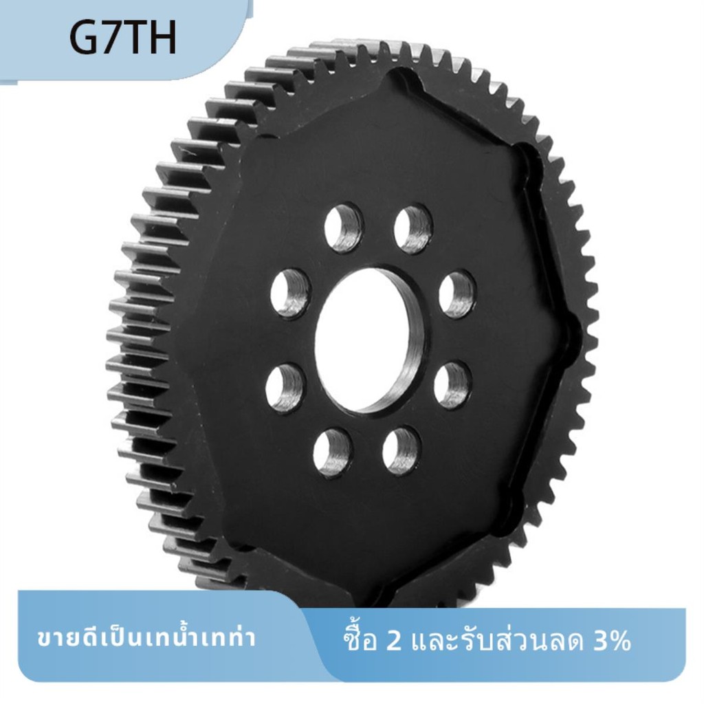 โลหะ (64T) 51356 โมดูล Spur Gear สําหรับ TT-02TYPETT02D TB05 TB07 RC รถอะไหล่อัพเกรดอุปกรณ์เสริม