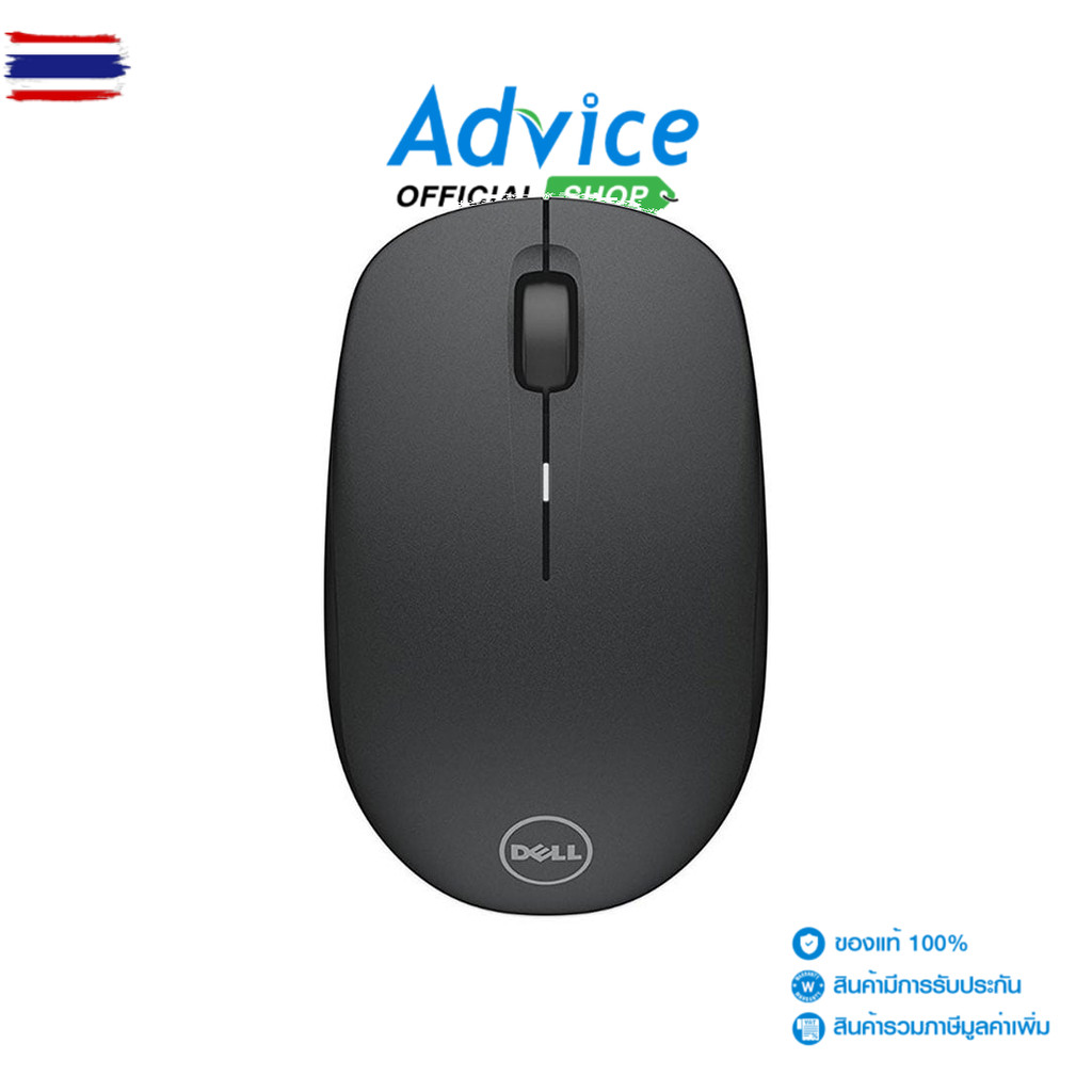 WIRELESS MOUSE DELL WM126 BLACK
