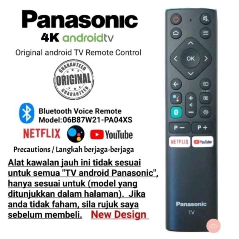 * *Panasonic 4K android Led TV Remote Control LX650K Series 06-B87W21-PA04XS