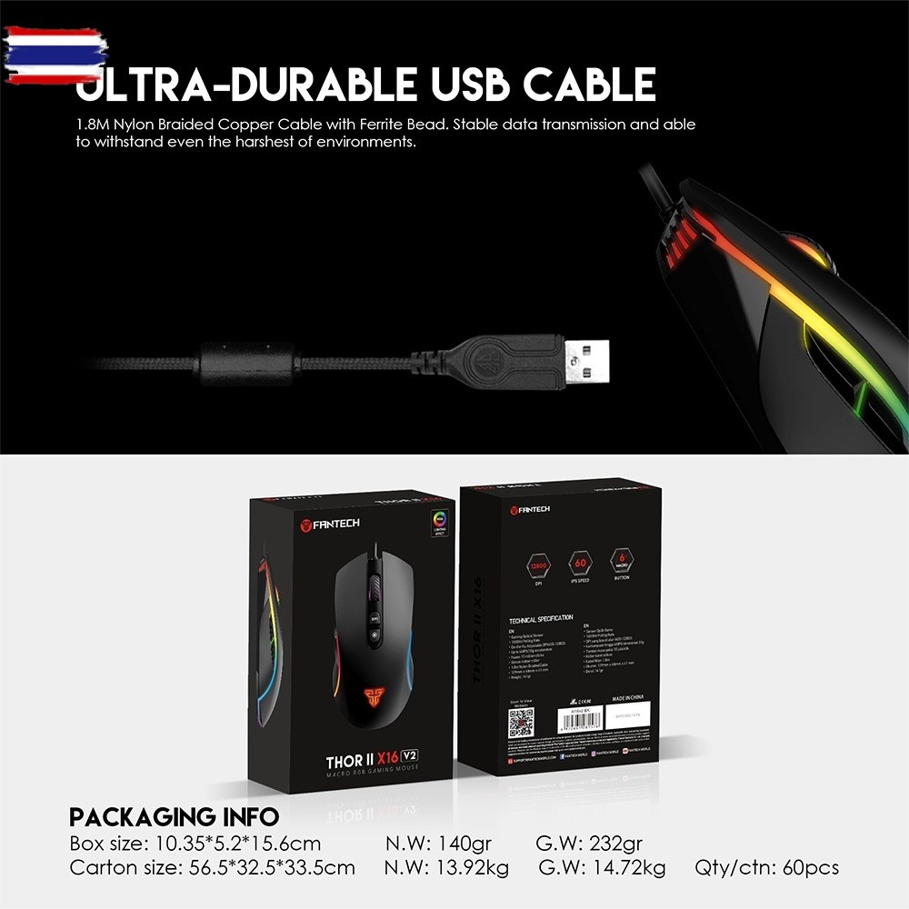 เมาส์เกมมิ่ง RGB FANTECH X16 V2 THOR II RGB Gaming Macro Mouse เมาส์มาโคร เมาส์ ประกันศูนย์ 2 year