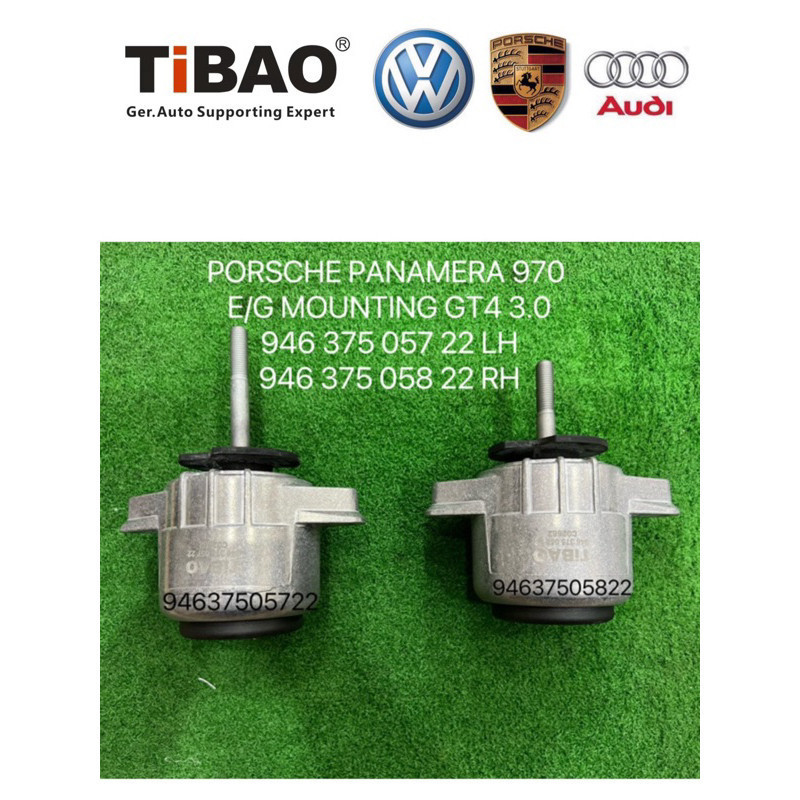 Porsche PANAMERA 970 3.0L 4S E/G MOUNTING(PRICE สําหรับ 1PCS ) อะไหล่รถยนต์ตกแต่งรถ