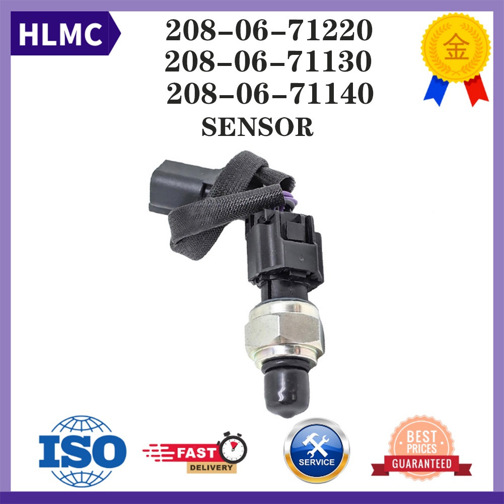 208-06-74120 208-06-11730 208-06-7140 อุปกรณ์เสริมรถขุด Komatsu PC400LC-7 PC450-7 PC450LC-7 PW160-7E