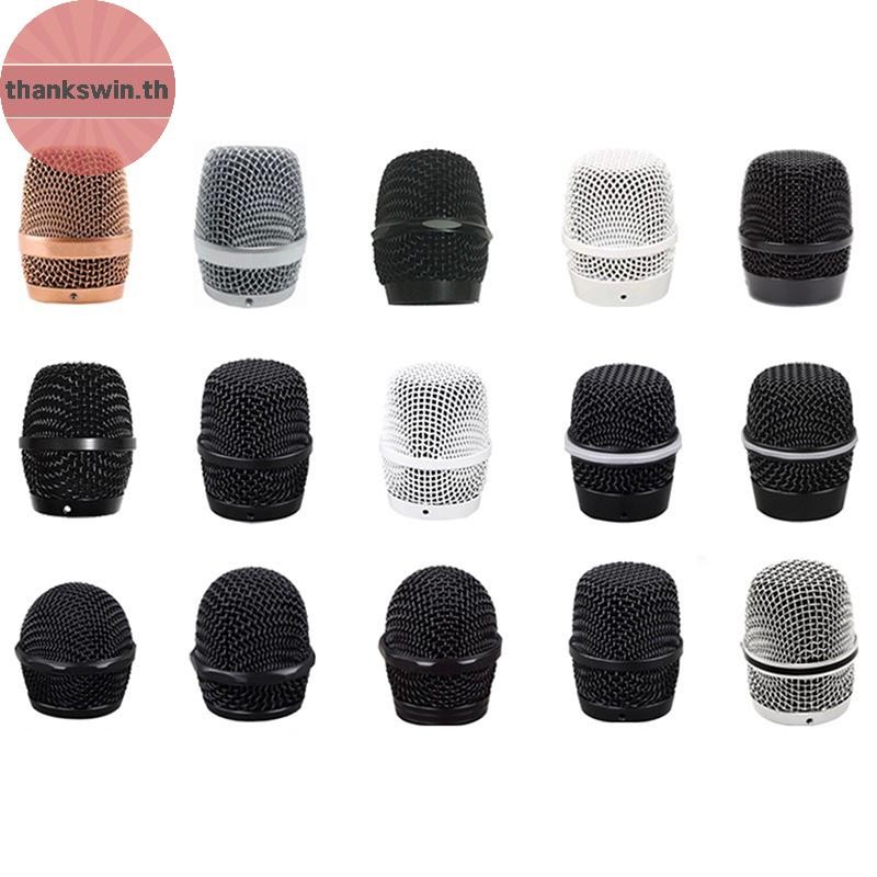 Thankswin เปลี่ยนตาข่ายเหล็กไมโครโฟนย่างหัวไมโครโฟน Grille เปลี่ยนหัว DIY ชิ้นส่วนอุปกรณ์เสริม th