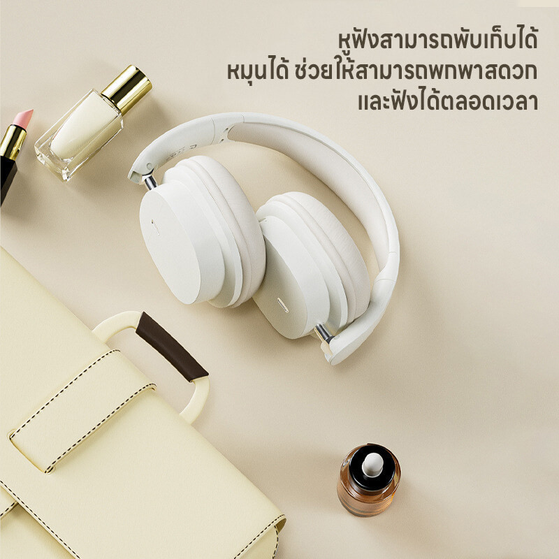 หูฟังบลูทูธครอบหู เก็บแบตในตัว หูฟังบลูทูธไร้สาย บลูทูธ5.3 เสียบแมมได้ ใช้ได้ทั้งคอมและมือถือ เสียงใสเสียง4D ชาร์จUSB