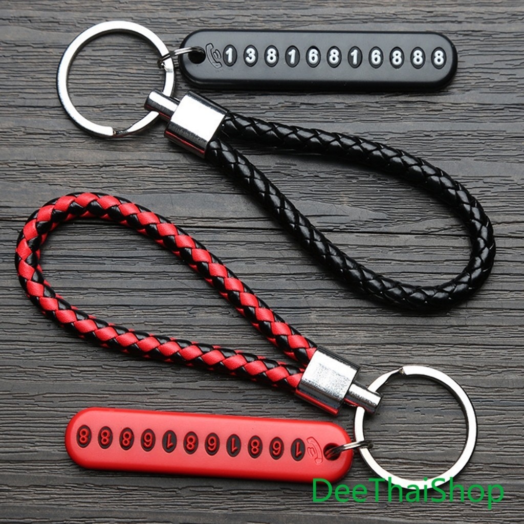 DeeThai พวงกุญแจกันหาย ห้อยกุญแจรถ สำหรับตกแต่ง keychain