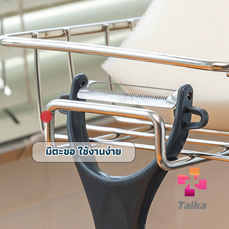 Taika ตะแกรง “”ใส่ฟองน้ำ”” สแตนเลสแท้ ยึดติดก๊อกน้ำ Faucet Rack ราคา ถูกที่สุด ดีลบีเคเค แกลเลอรีภาพที่ 4