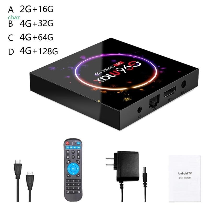 Char G96Max กล่องรับสัญญาณเสียง Wifi 16GB 32GB 64 ชิป G96Max สําหรับ Smart TV Box Android 10 0 Allwinner H616