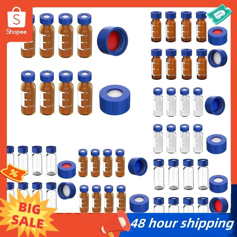 พร้อมส่ง ขวดตัวอย่างรถยนต์ 2 มล. พร้อมฝาสกรู สีฟ้า HPLC Vials 9-425 100 ชิ้น