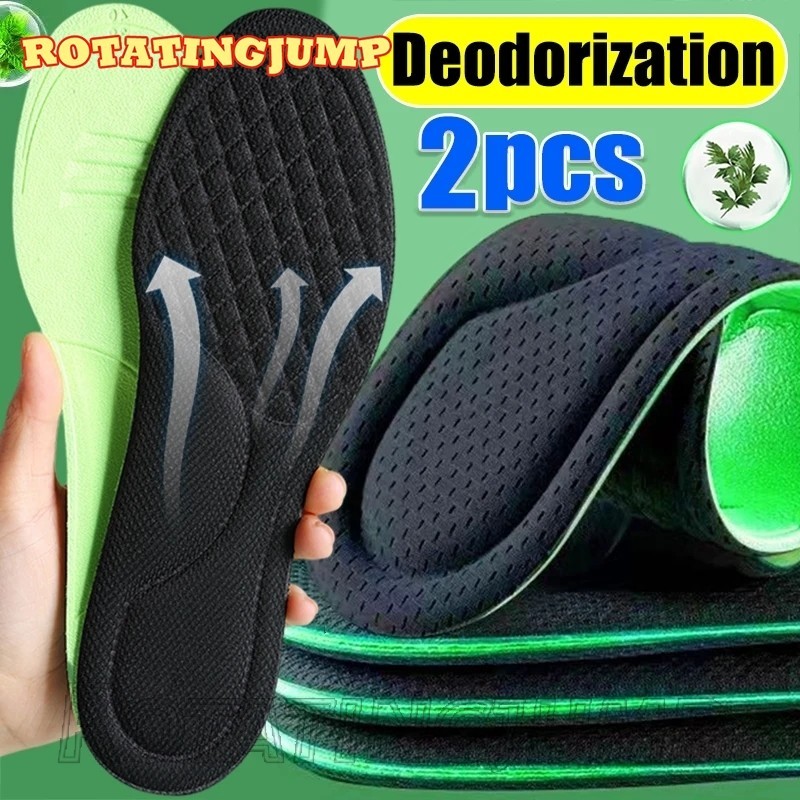 แผ่นรองรองเท้ากีฬา - นุ่ม สบาย - ตัดได้ - เบาะนวดรองเท้า 4D - Unisex - ดูดซับเหงื่อ, ระบายอากาศได้ - แผ่นโฟมเมมโมรี่นาโน