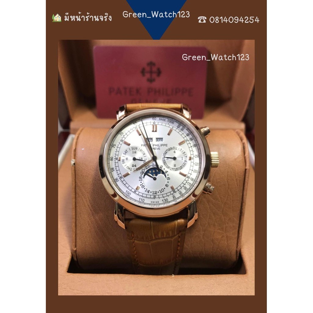 Patek Philippe รุ่นขายดี‼️