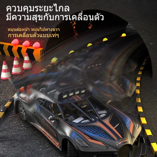 รถบังคับ2.4G รถบังคับวิทยุ รถของเล่น Bugatti รถควบคุมระยะไกลราคาถูก สายเคเบิล USB ของเล่นเด็กผู้ชา ยของขวัญวันเกิด