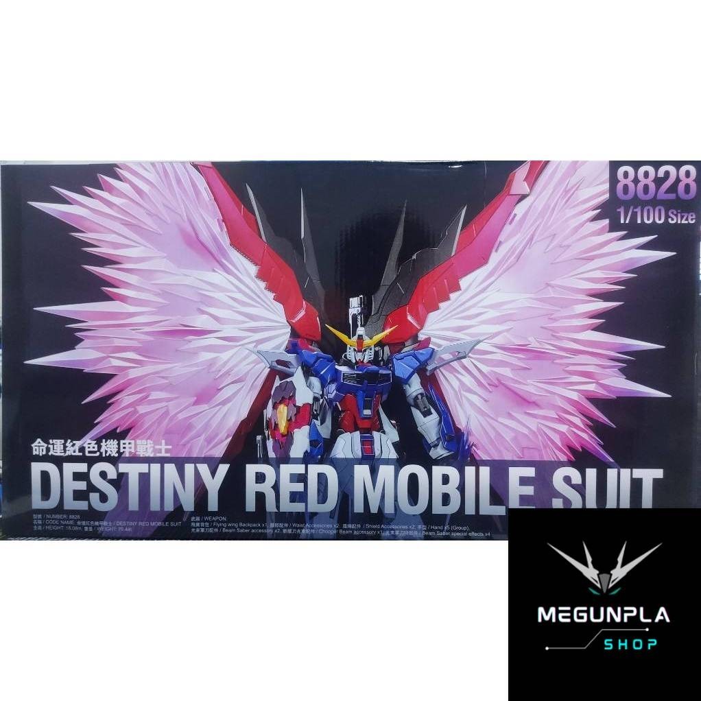 Pre-Order !! [DABAN : โมจีน] MG 1/100 Destiny Ver.MB + Wing of Light (8828)