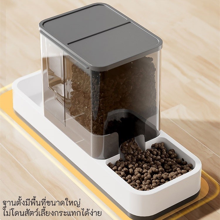THPET 2in1 เครื่องให้อาหาร-น้ำอัตโนมัติ สำหรับแมว ลูกสุนัข ใช้ในบ้าน เกรดพรีเมี่ยม