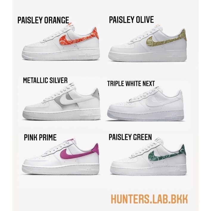 Nike รองเท้าผ้าใบ NIKE Air Force 1 royal grey &amp; coral pink ของแท้