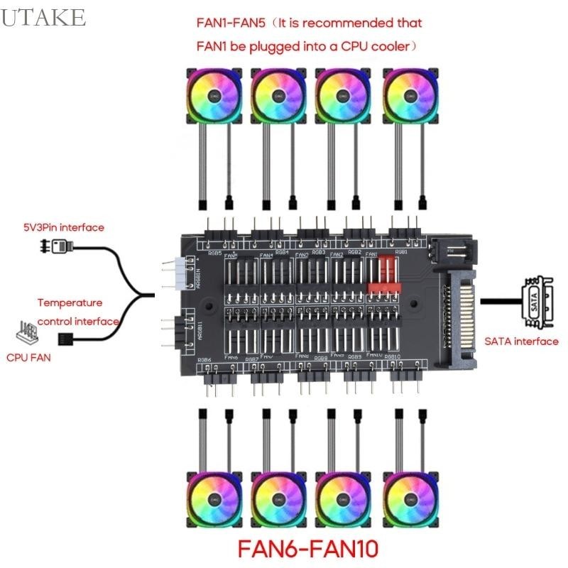 Utake PWM Fan+ARGB อะแดปเตอร์พัดลมระบายความร้อนไร้สาย LED 2 in 1 1 ถึง 10 5V 3PIN 4Pin
