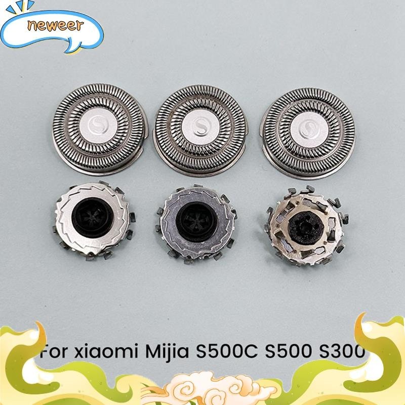 อะไหล่หัวเครื่องโกนหนวดไฟฟ้า สําหรับ Xiaomi Mijia S500C S500 S300 MJTXD01SKS 3 ชิ้น