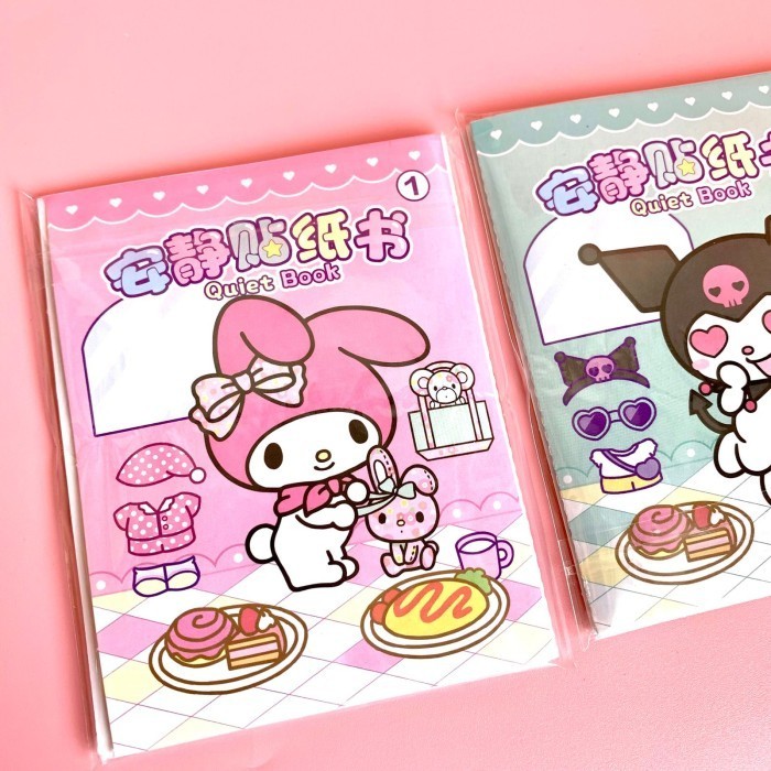 ตกแต่ง ROOM WITH CUTE CHARACTERS เป็ดกระดาษแสนสนุก ค่อนข้างหนังสือ นุ่ม - GS88-141