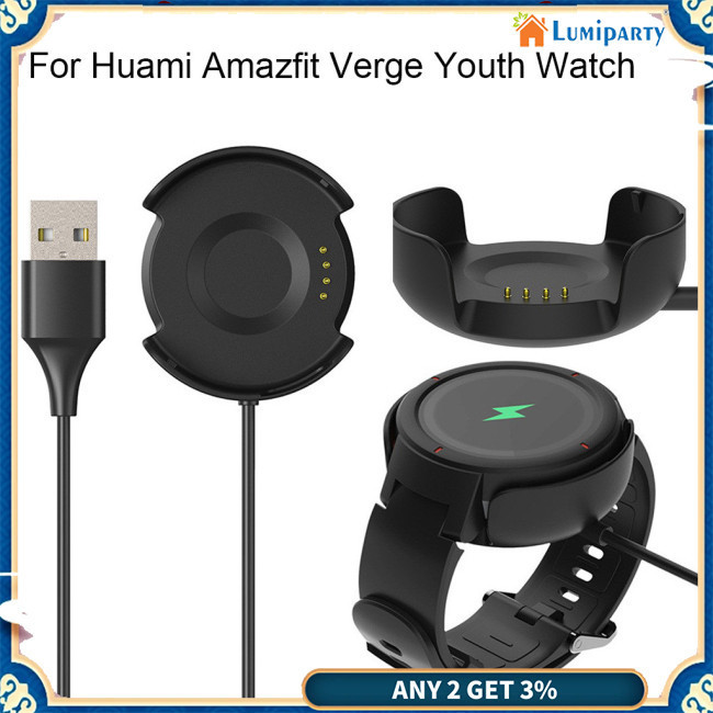 Lumiparty แท่นชาร์จ USB สําหรับ Xiaomi Huami Amazfit Verge Youth Watch A1808 Sports Bracelet