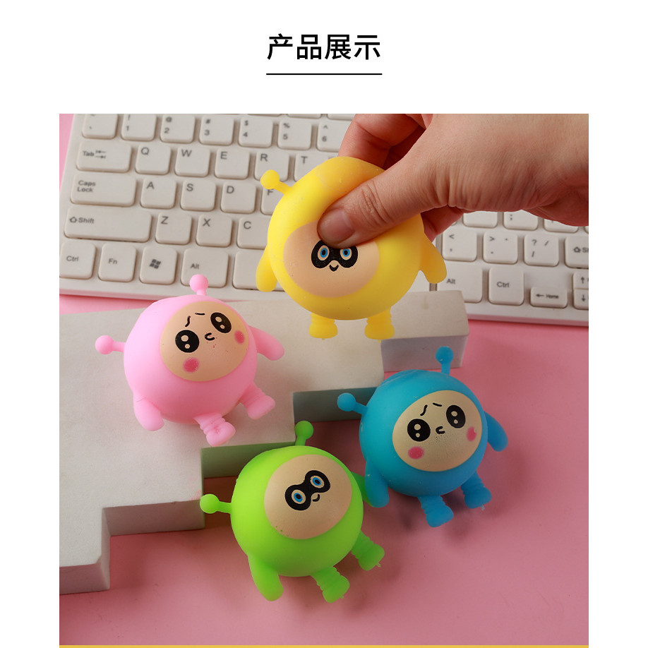 Egg Pinch Music Influencer ขายร้อนขนาดเล็ก Vent ไข่ TPR Party Decompression แป้ง Lala ของเล่นขายส่ง