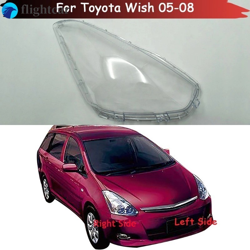 (FT) ฝาครอบไฟหน้า สําหรับ TOYOTA WISH NFL 2005 2006 2007 2008