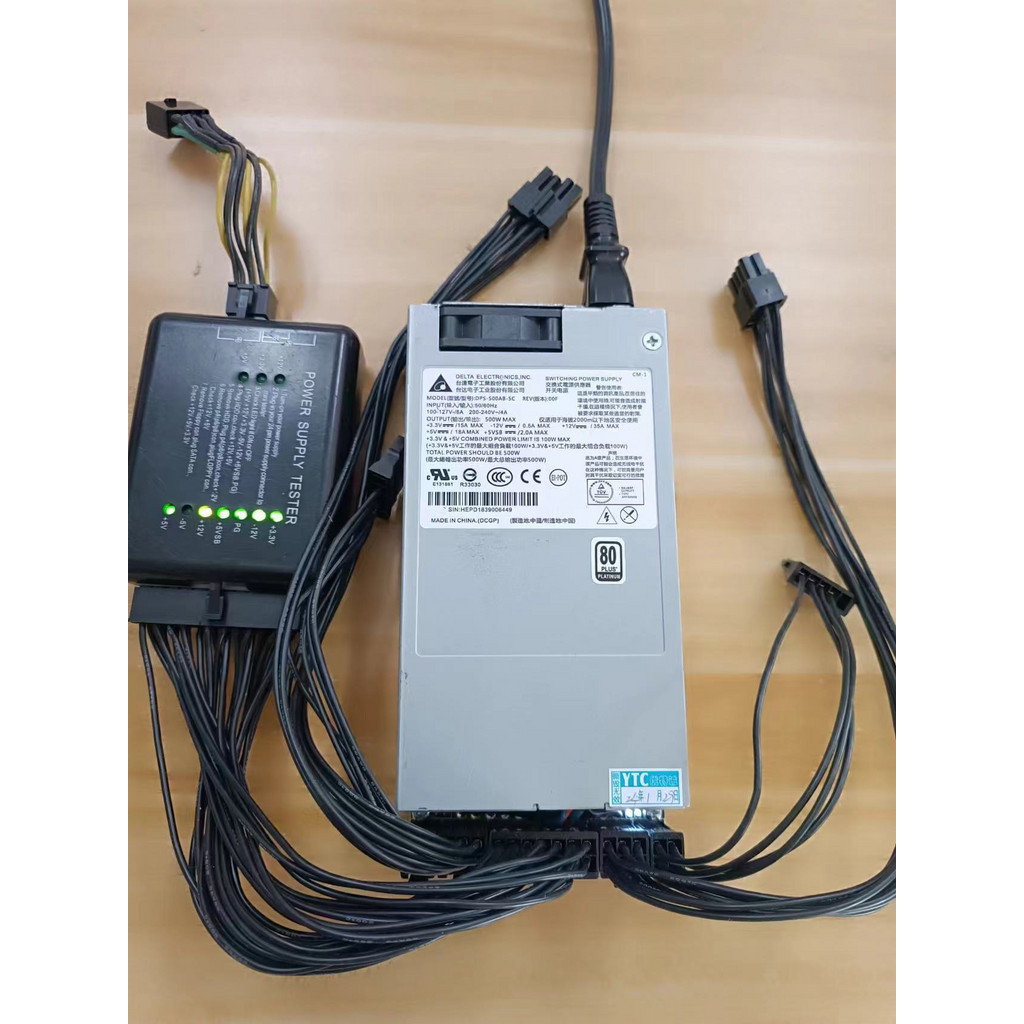 90% New YTC Delta 500W Platinum Version Small 1U Power K39 Cool Fish S3 ITX Chassis (Customized Wire