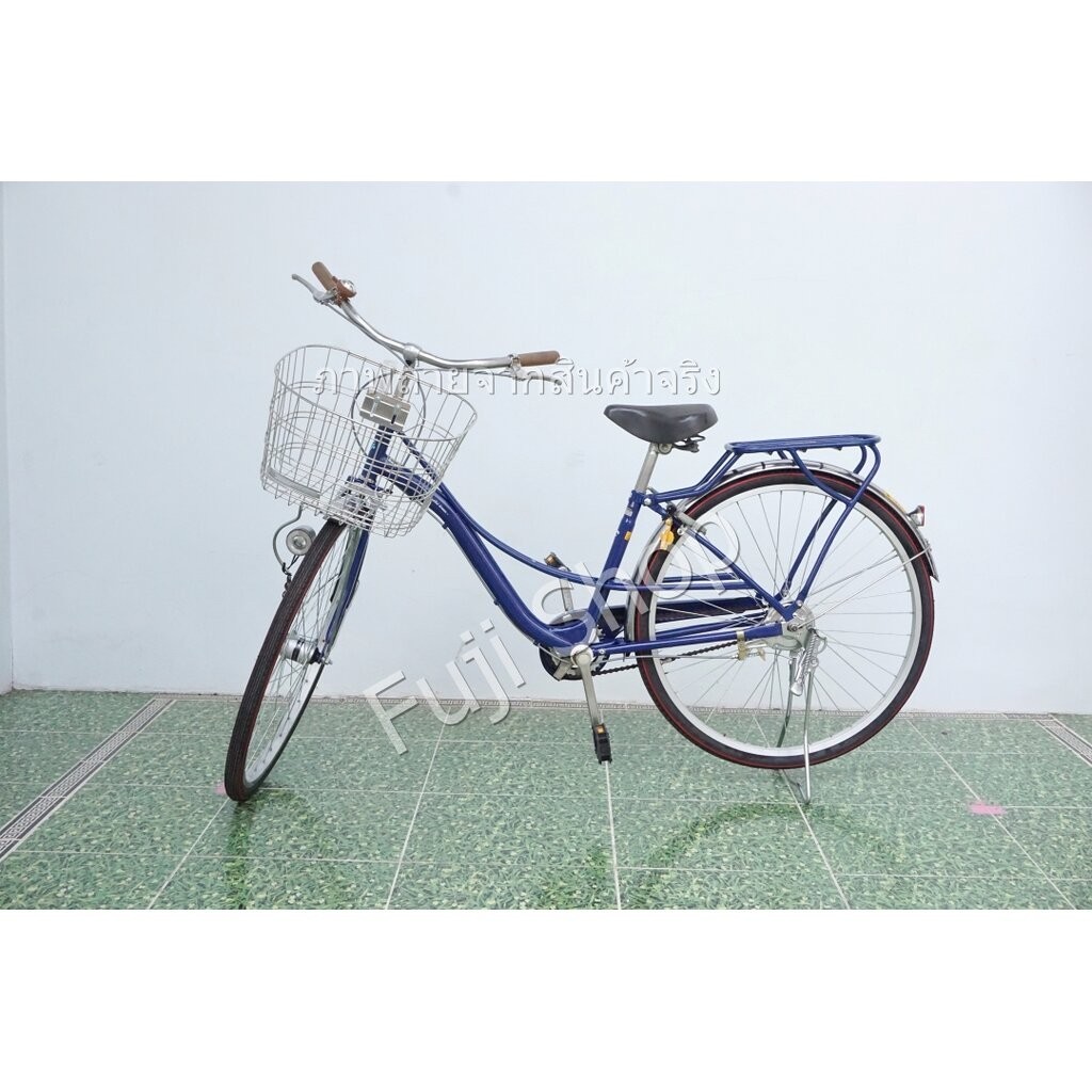 จักรยานแม่บ้านญี่ปุ่น - ล้อ 26 นิ้ว - ไม่มีเกียร์ - สีน้ำเงิน [จักรยานมือสอง]