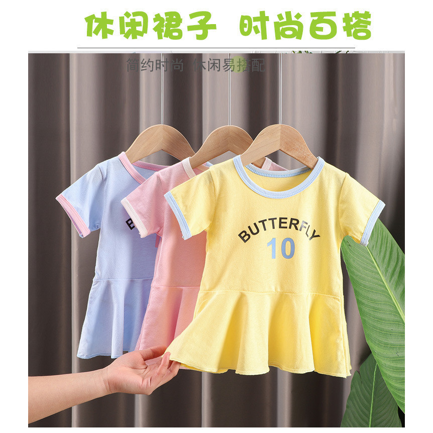 [ML] 80-120 ซม. ฤดูร้อน ใหม่ สไตล์ เด็กผู้หญิง ชุดเดรสแฟชั่น เด็กทารก เจ้าหญิง ชุดเดรส เวอร์ชั่นเกาหลี เด็กวัยหัดเดิน กระโปรงขนาดเล็ก ชุดนอนลําลอง