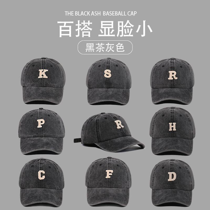 คุณภาพสูงเวอร์ชั่นเกาหลีของที่มีคุณภาพสูงล้างย้อนยุคด้อยหมวกเป็ด