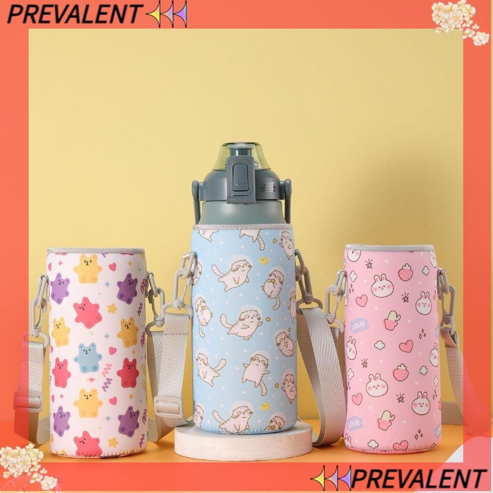 Preva กระเป๋าใส่ขวดน้ํา ขนาด 1300 1700 มล. พร้อมสายคล้อง สําหรับเล่นกีฬากลางแจ้ง
