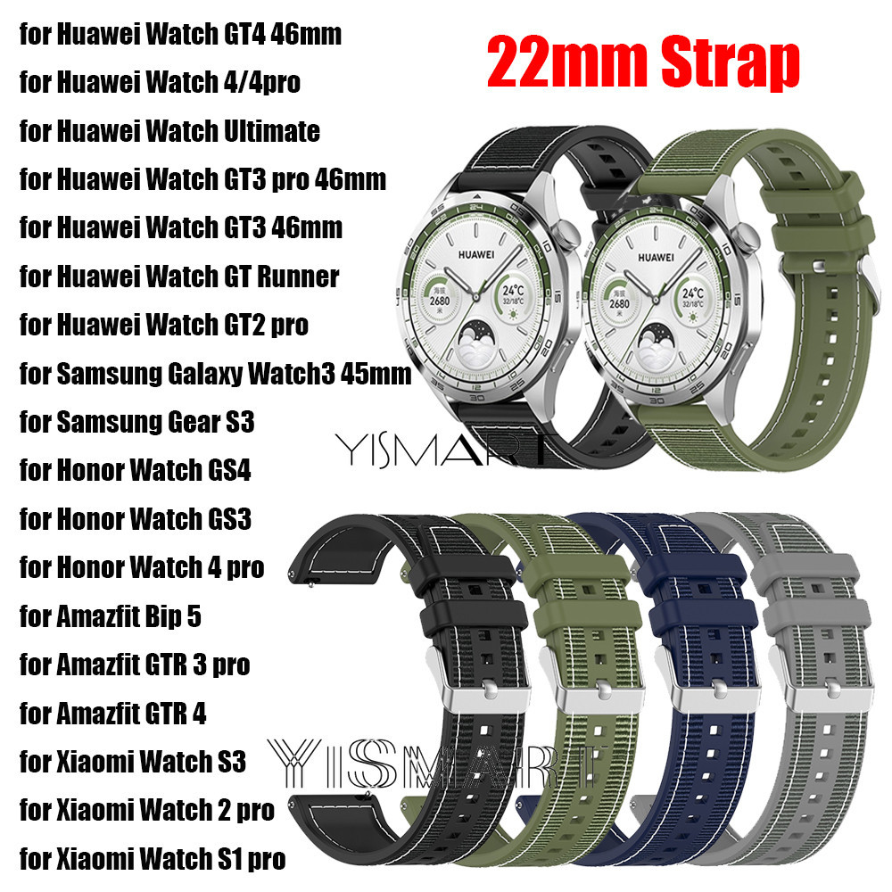 สายนาฬิกาข้อมือซิลิโคนไนล่อนถัก 22 มม. แบบเปลี่ยน สําหรับ Huawei Watch GT 4 GT3 46 มม. GT2 pro Amazfit GTR 4 Bip 5 Xiaomi Watch 2 pro