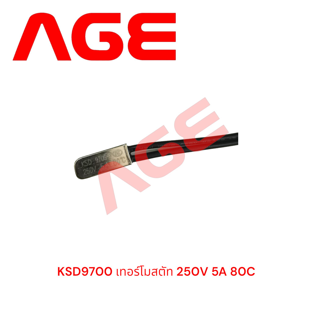 KSD9700 เทอร์โมสตัท 250V 5A 80C (NO Type),KSD9700 Thermostat