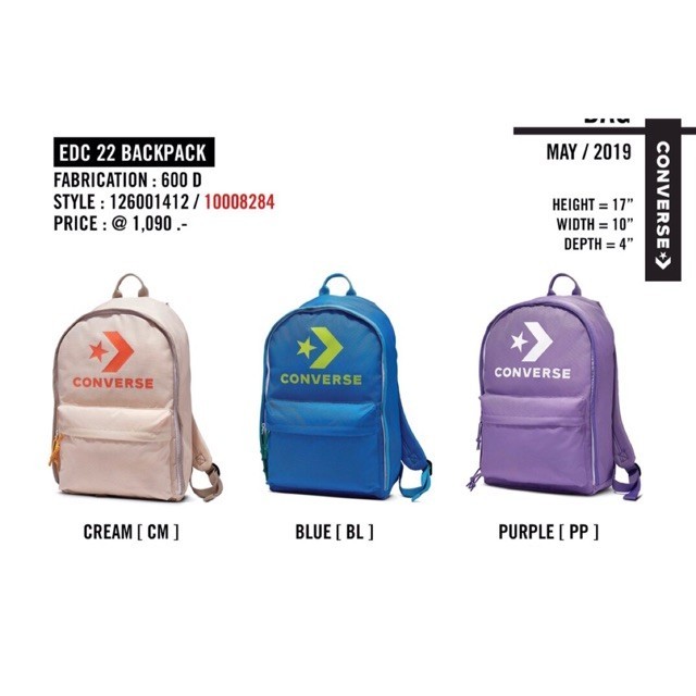 กระเป๋านักเรียน Converse กระเป๋าเป้ รุ่น EDC 22 backpack สีใหม่ (1412)