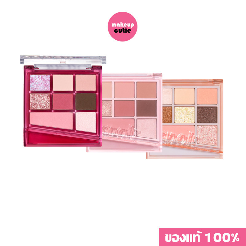 ของแท้|พร้อมส่ง ESPOIR Real Eye Palette All New