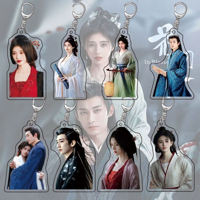 บุปผารักอลวน  จวีจิ้งอี  หลิวเสวียอี้ In Blossom  Ju Jingyi  Liu Xueyi พวงกุญแจอะคริลิค จี้ของขวัญขอ